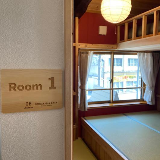 Hotel Gokayama Base Nanto Exterior foto