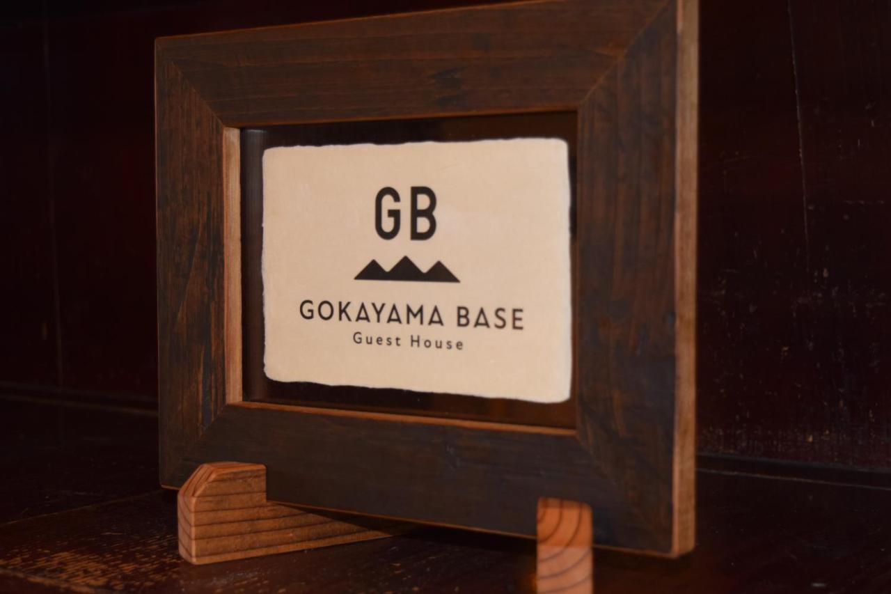 Hotel Gokayama Base Nanto Exterior foto